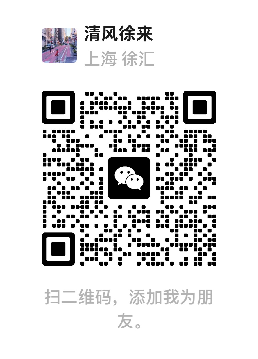 Scan to add us on WeChat
